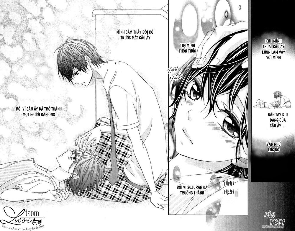 Kaworu-kun to hana no mori: Chapter 4
