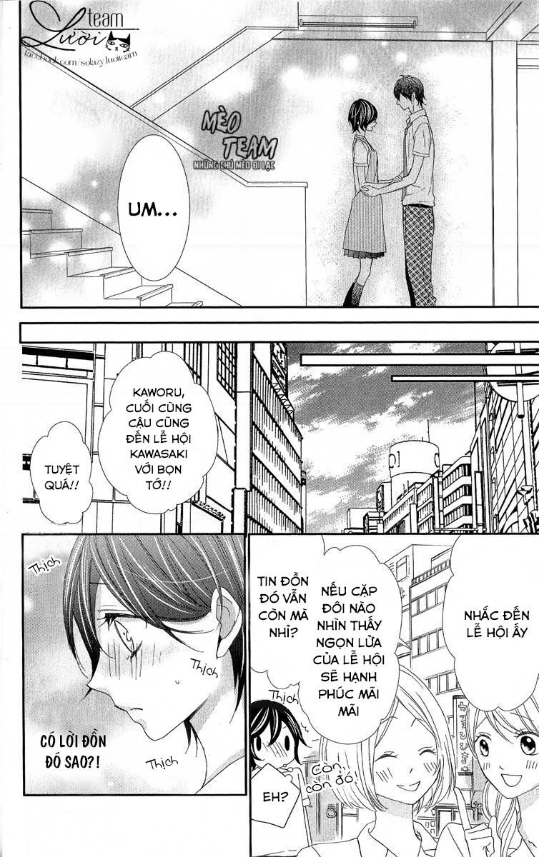 Kaworu-kun to hana no mori: Chapter 4