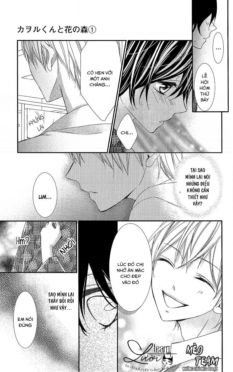 Kaworu-kun to hana no mori: Chapter 4