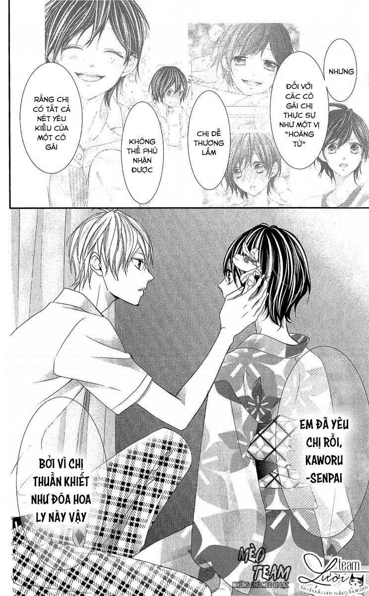 Kaworu-kun to hana no mori: Chapter 4