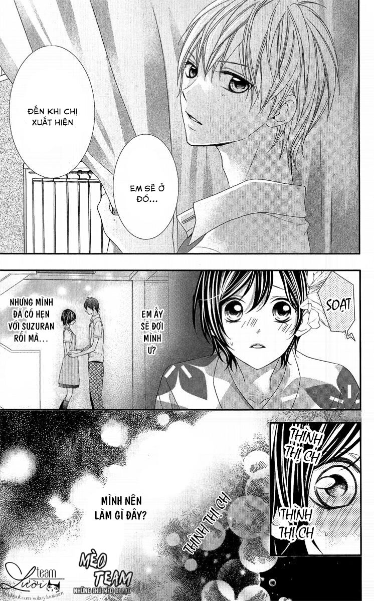 Kaworu-kun to hana no mori: Chapter 4