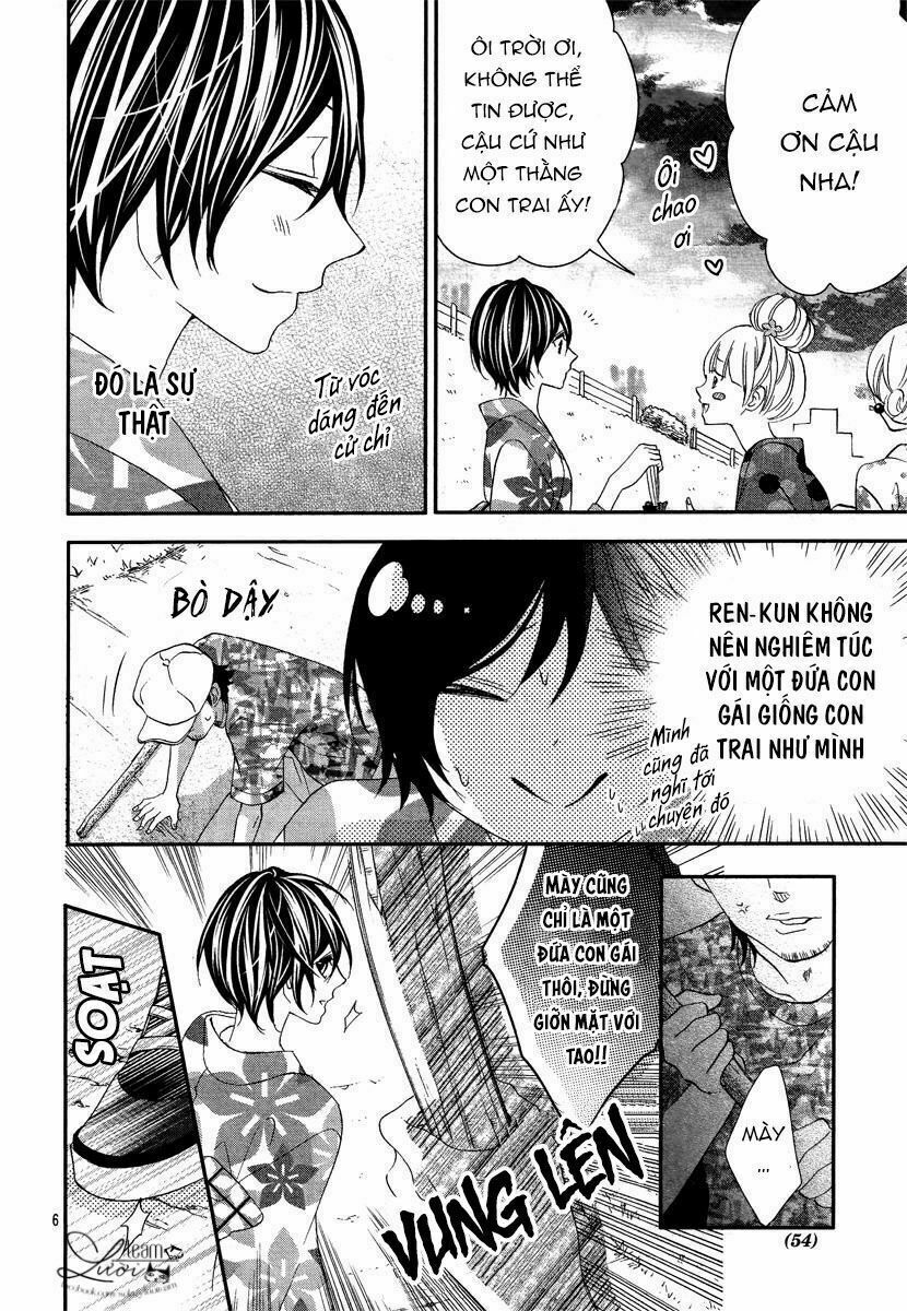 Kaworu-kun to hana no mori: Chapter 5