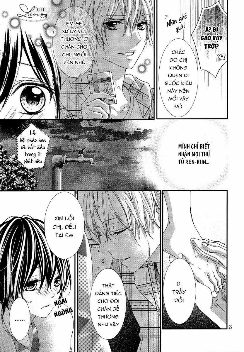 Kaworu-kun to hana no mori: Chapter 5
