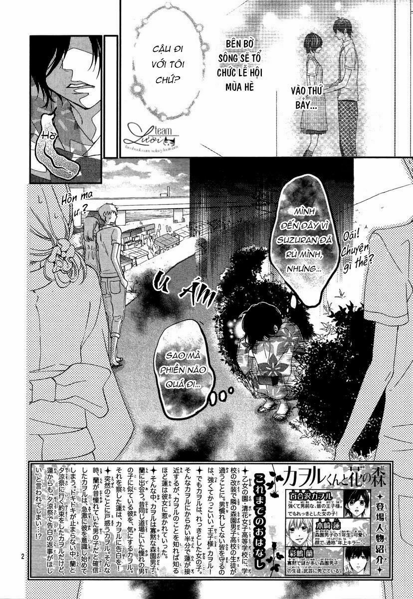 Kaworu-kun to hana no mori: Chapter 5