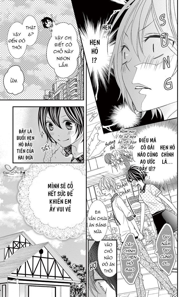 Kaworu-kun to hana no mori: Chapter 7