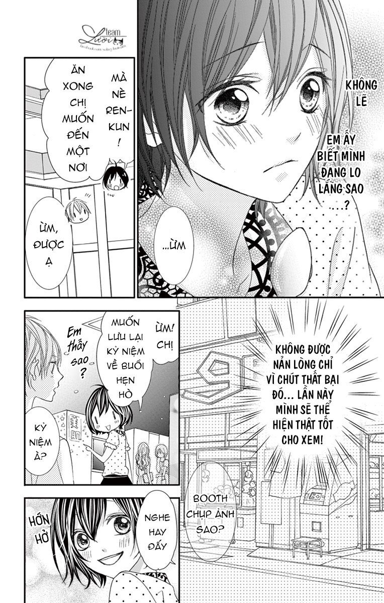 Kaworu-kun to hana no mori: Chapter 7