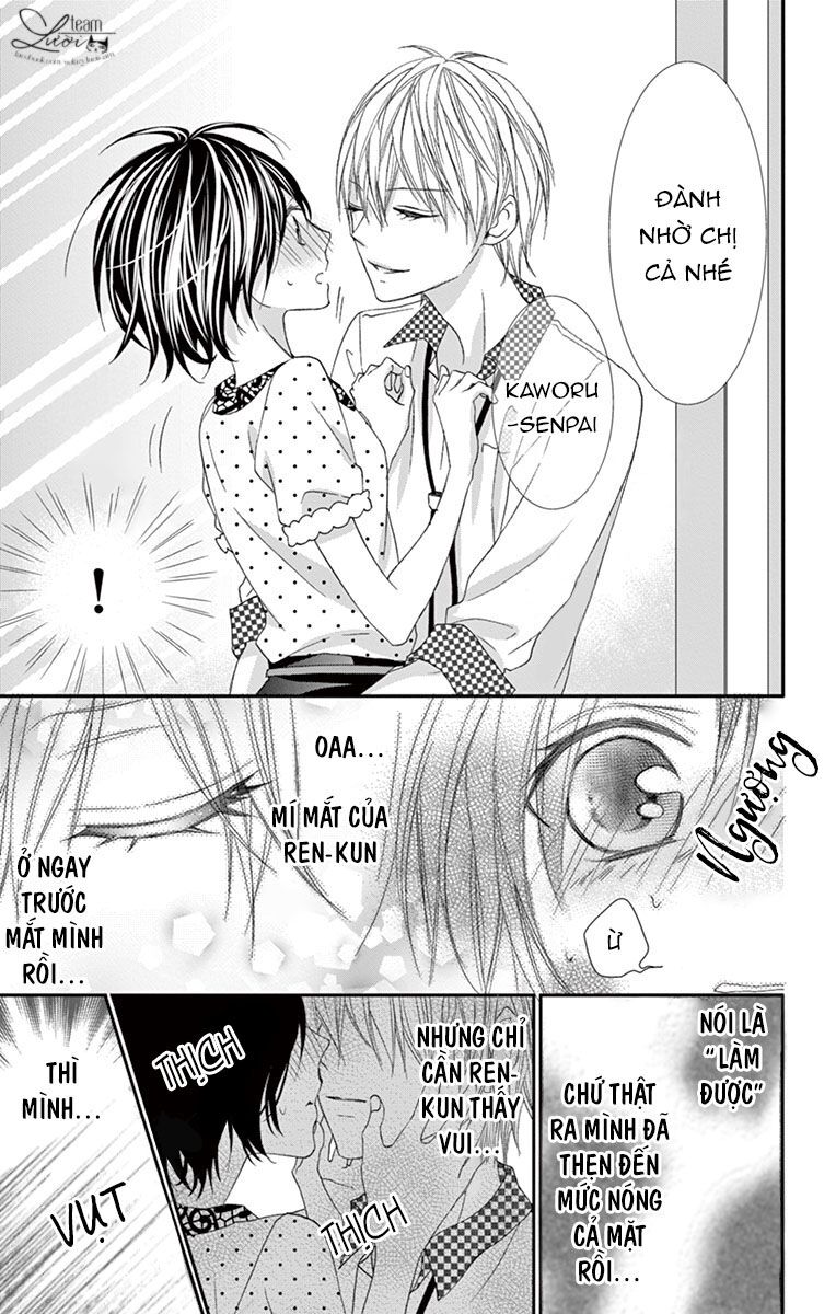 Kaworu-kun to hana no mori: Chapter 7
