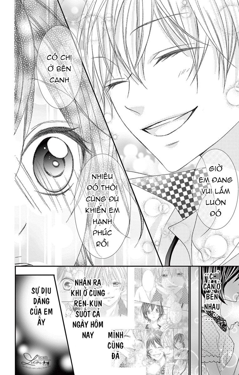 Kaworu-kun to hana no mori: Chapter 7