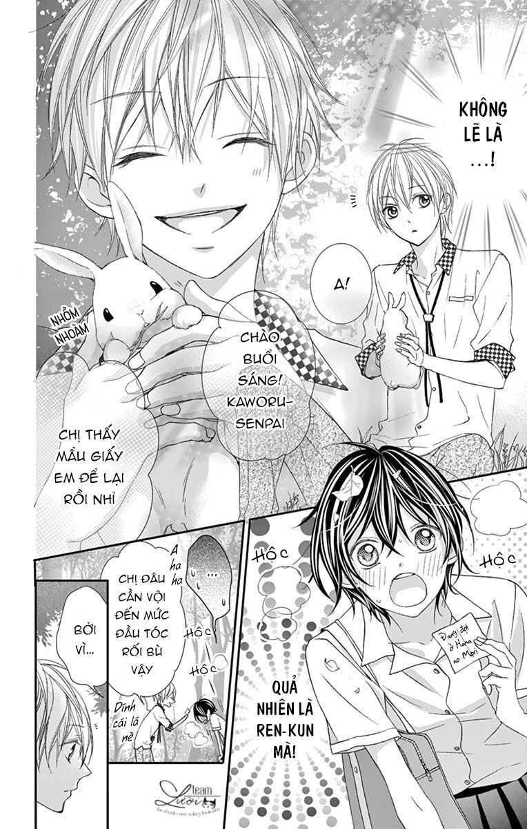 Kaworu-kun to hana no mori: Chapter 7