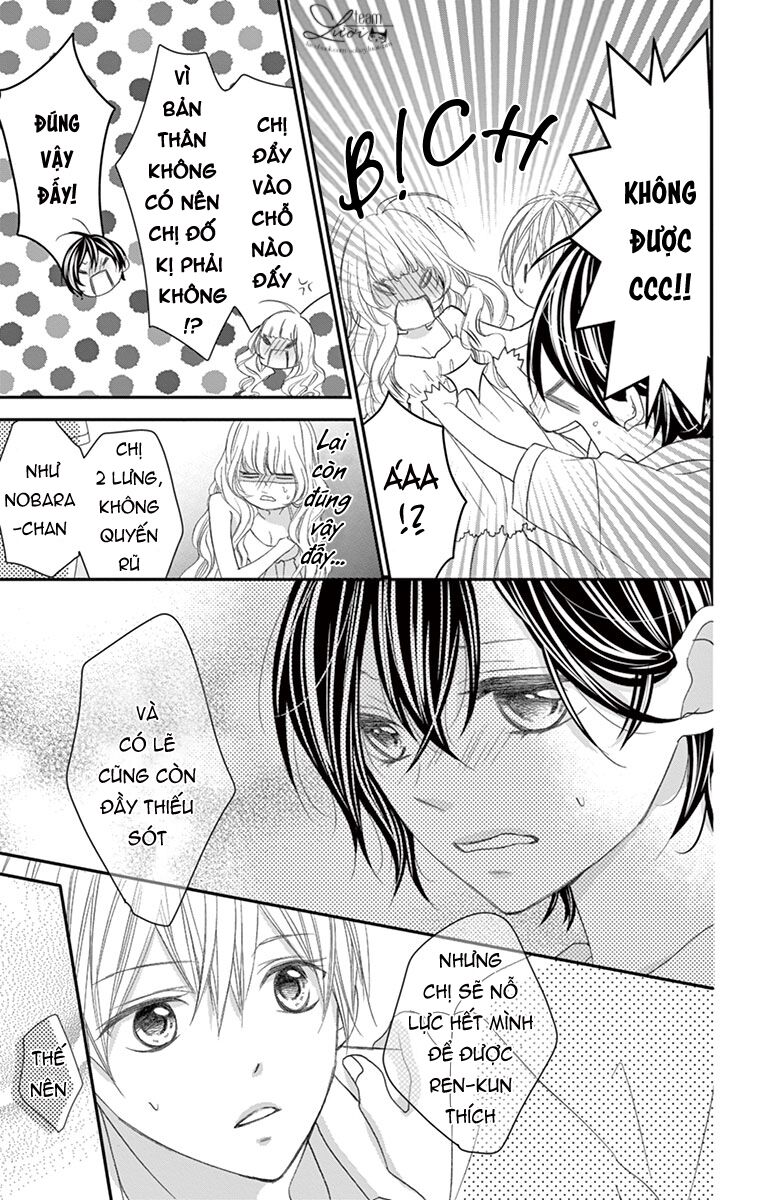 Kaworu-kun to hana no mori: Chapter 8