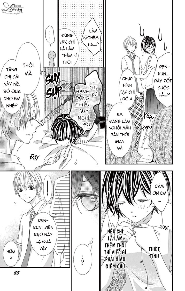 Kaworu-kun to hana no mori: Chapter 8