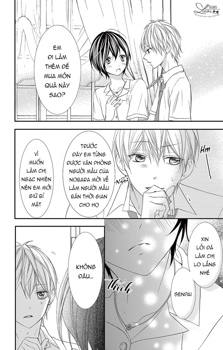 Kaworu-kun to hana no mori: Chapter 8