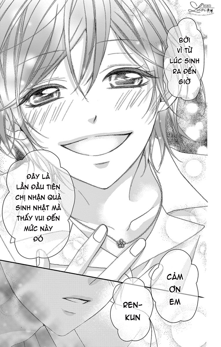 Kaworu-kun to hana no mori: Chapter 8