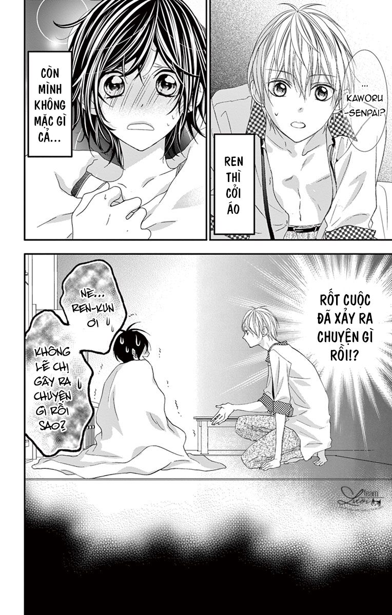 Kaworu-kun to hana no mori: Chapter 8