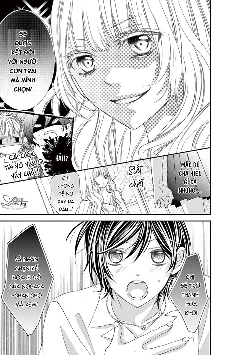 Kaworu-kun to hana no mori: Chapter 8