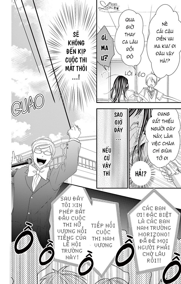 Kaworu-kun to hana no mori: Chapter 9