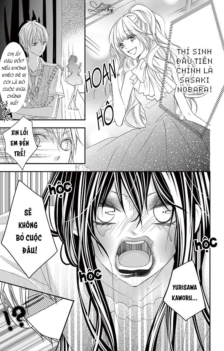Kaworu-kun to hana no mori: Chapter 9