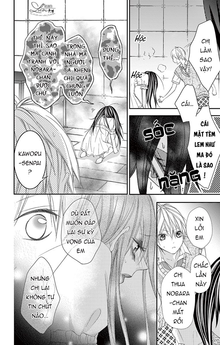 Kaworu-kun to hana no mori: Chapter 9