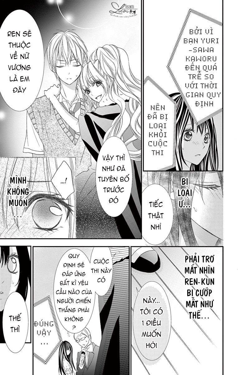 Kaworu-kun to hana no mori: Chapter 9