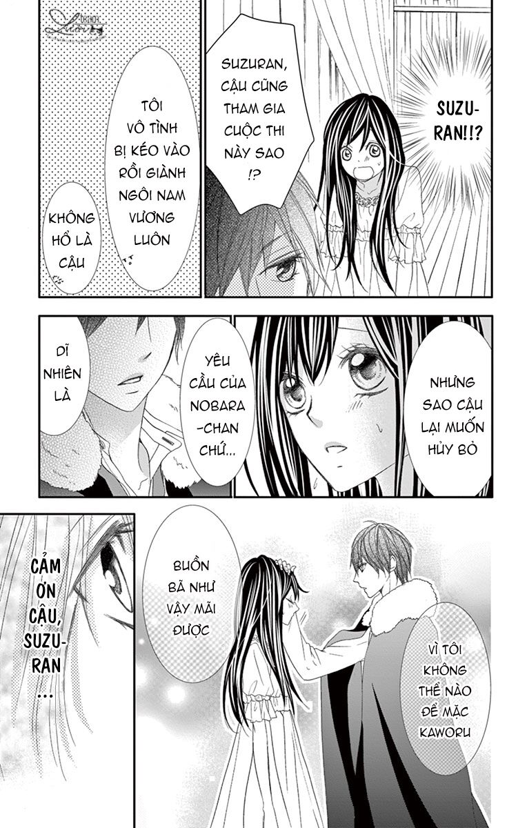 Kaworu-kun to hana no mori: Chapter 9