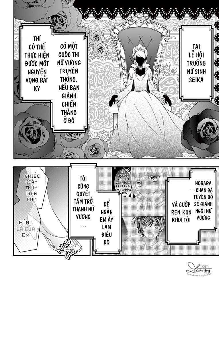 Kaworu-kun to hana no mori: Chapter 9