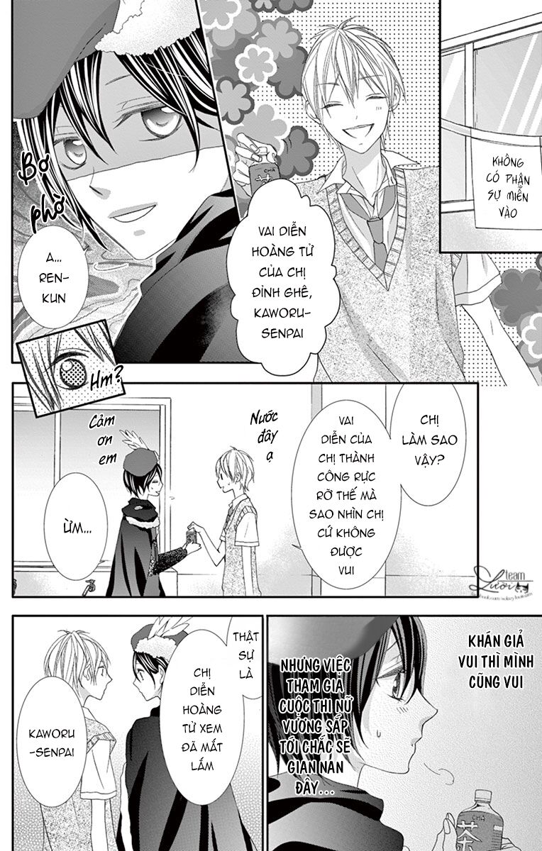 Kaworu-kun to hana no mori: Chapter 9