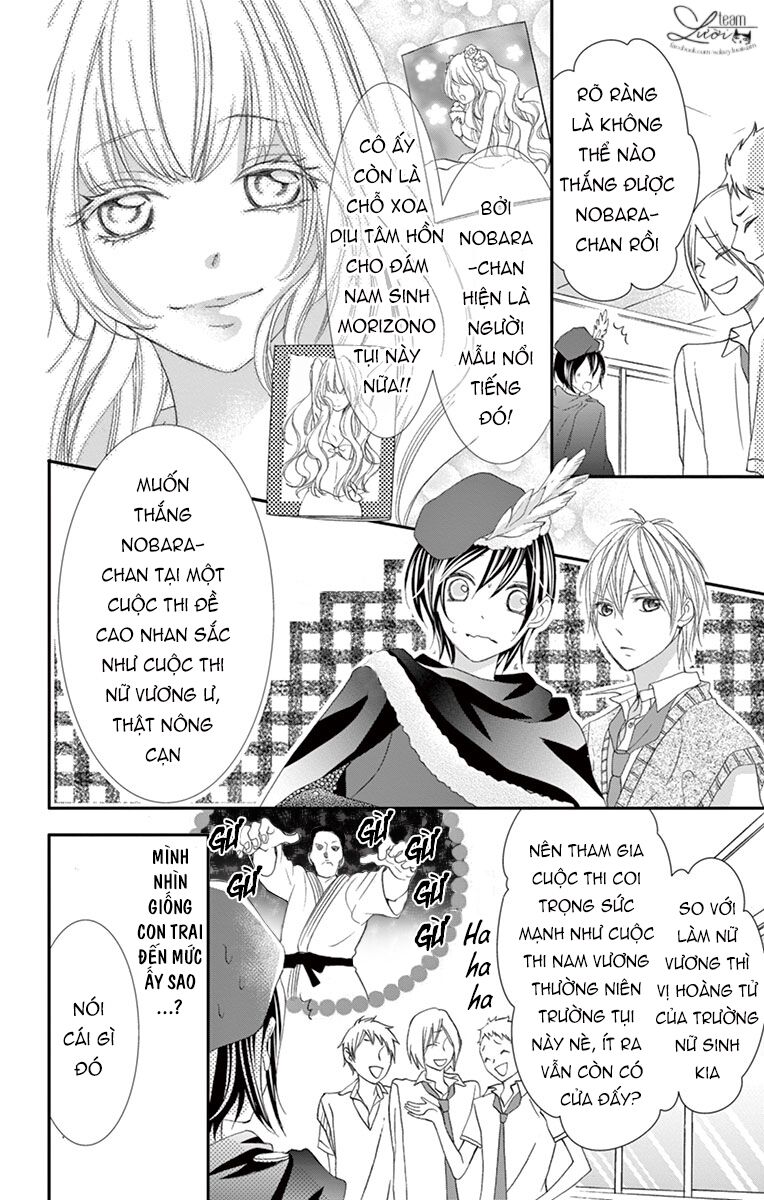 Kaworu-kun to hana no mori: Chapter 9