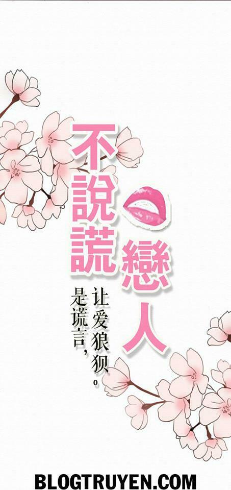 Tình yêu không nói dối: Chapter 19