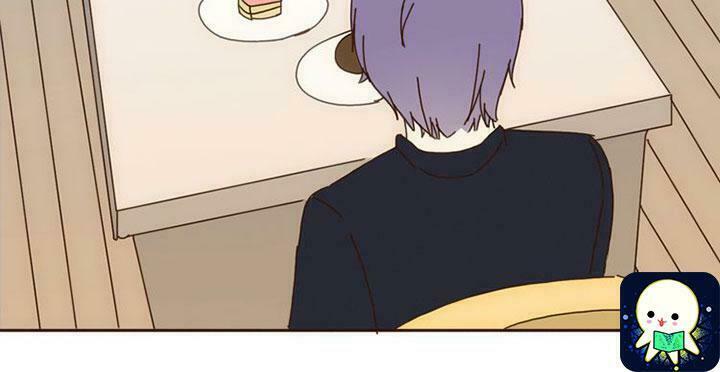 Tình yêu không nói dối: Chapter 23