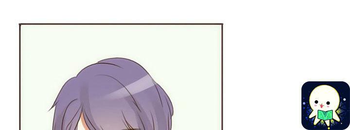Tình yêu không nói dối: Chapter 23