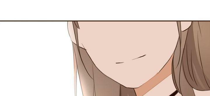 Tình yêu không nói dối: Chapter 23