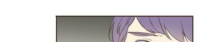 Tình yêu không nói dối: Chapter 23