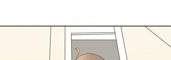 Tình yêu không nói dối: Chapter 23