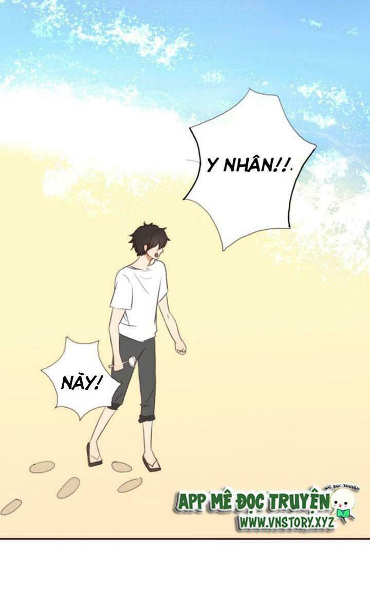 Tình yêu không nói dối: Chapter 26
