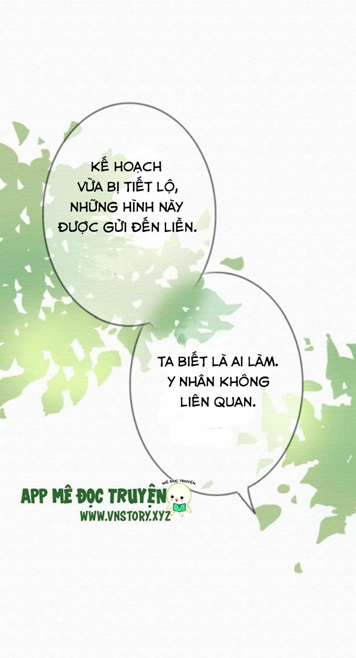 Tình yêu không nói dối: Chapter 30