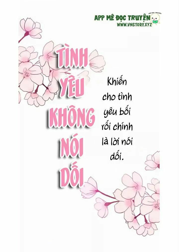 Tình yêu không nói dối: Chapter 67