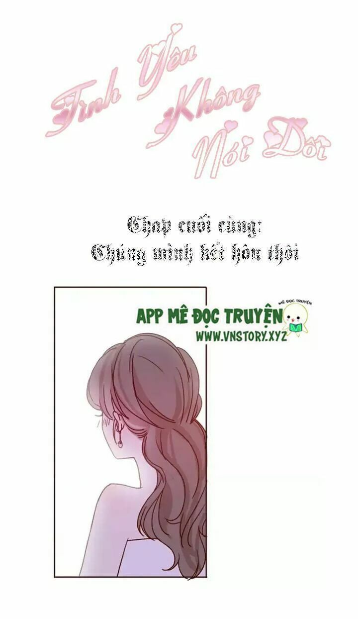 Tình yêu không nói dối: Chapter 74