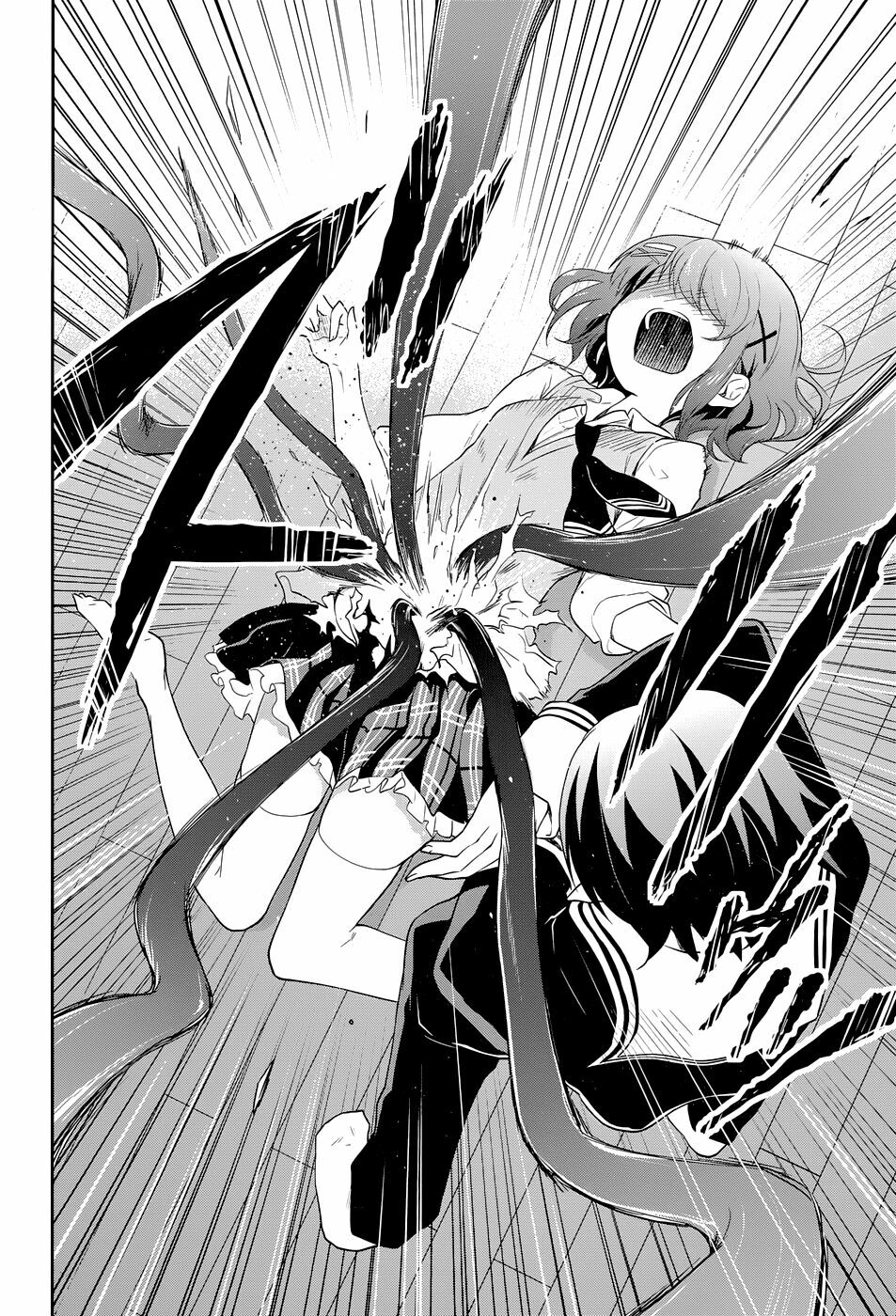 Kisei Kanojo Sana - Parasistence Sana: Chapter 10