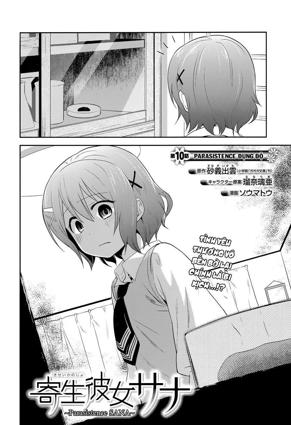 Kisei Kanojo Sana - Parasistence Sana: Chapter 10