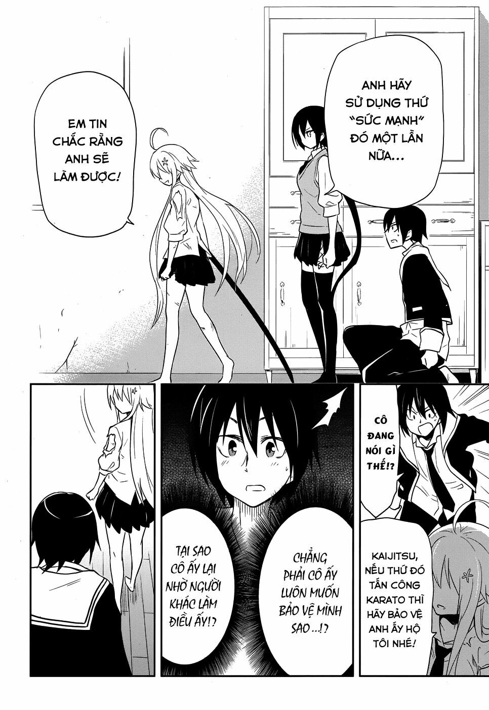 Kisei Kanojo Sana - Parasistence Sana: Chapter 11