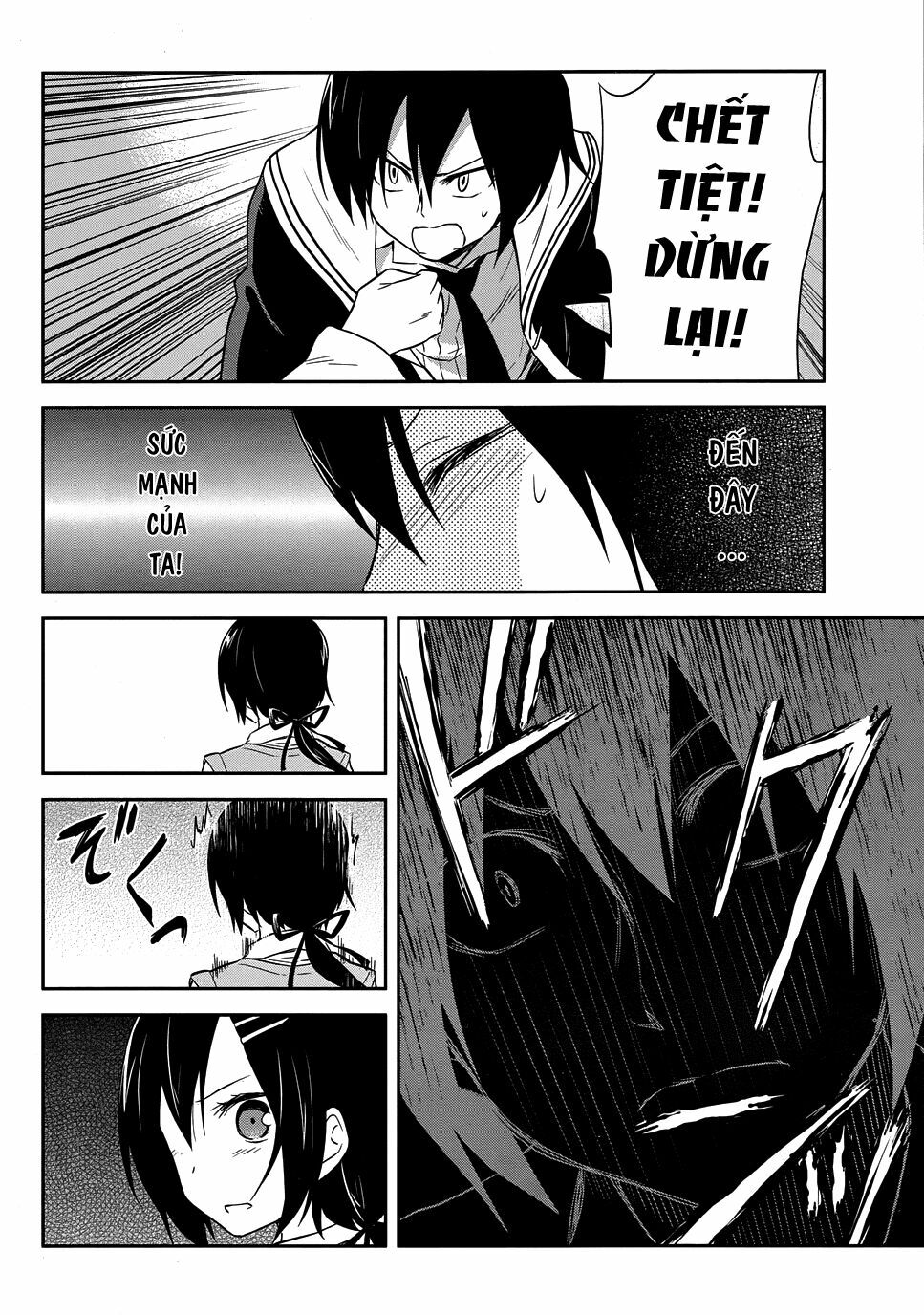 Kisei Kanojo Sana - Parasistence Sana: Chapter 11