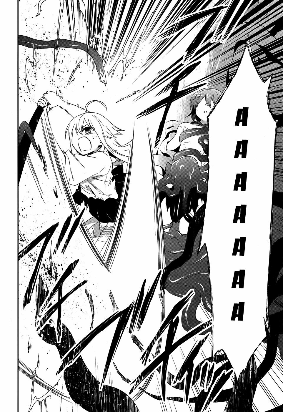 Kisei Kanojo Sana - Parasistence Sana: Chapter 11
