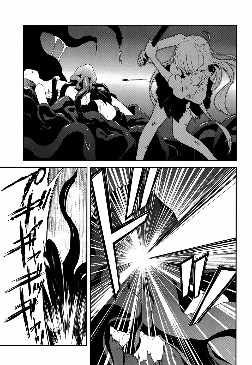 Kisei Kanojo Sana - Parasistence Sana: Chapter 11