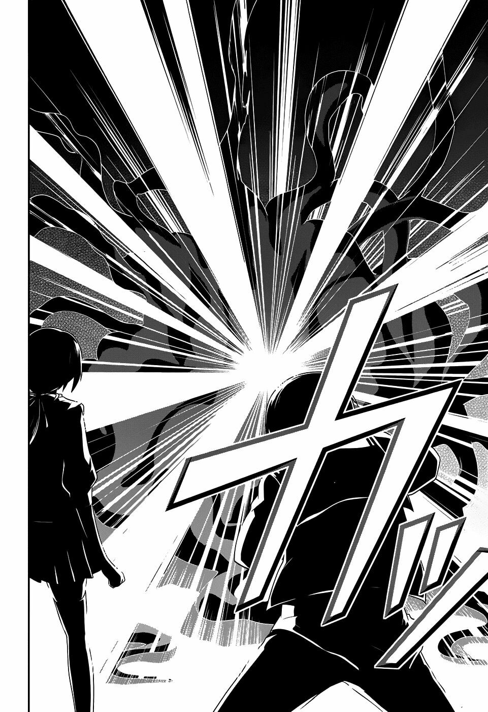 Kisei Kanojo Sana - Parasistence Sana: Chapter 11