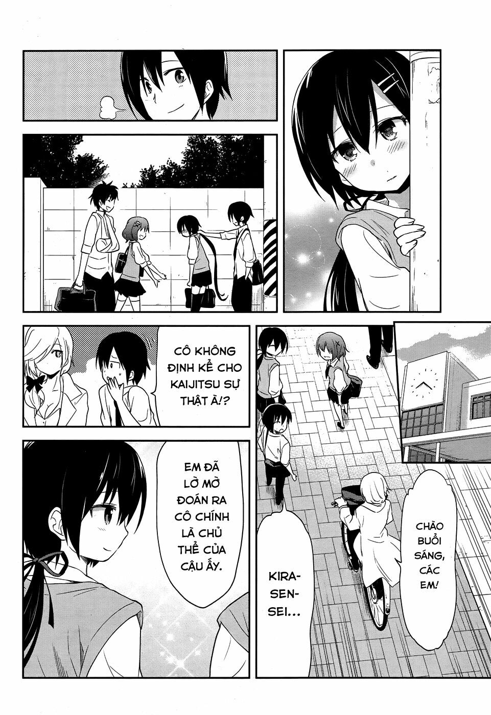 Kisei Kanojo Sana - Parasistence Sana: Chapter 11