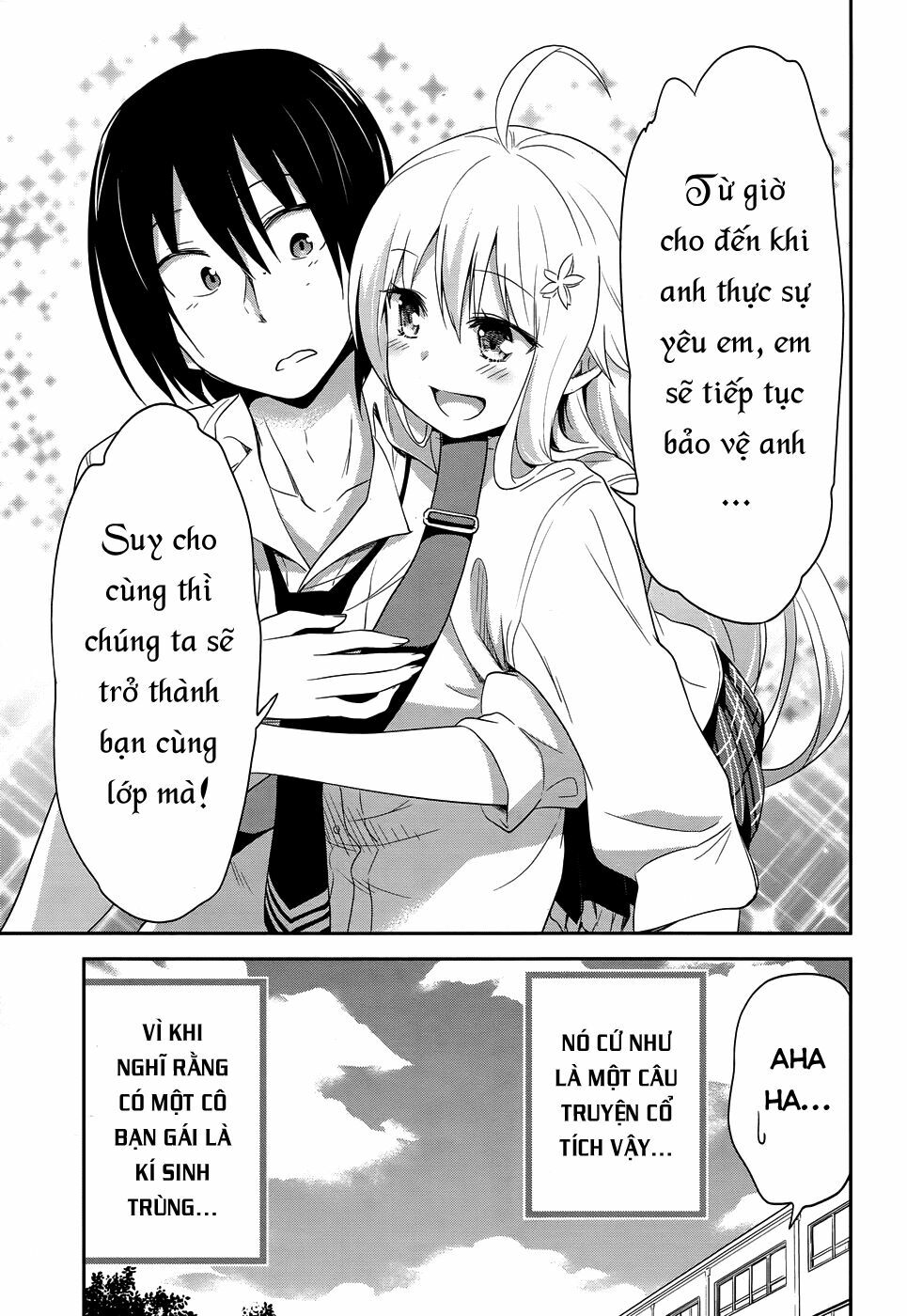 Kisei Kanojo Sana - Parasistence Sana: Chapter 11
