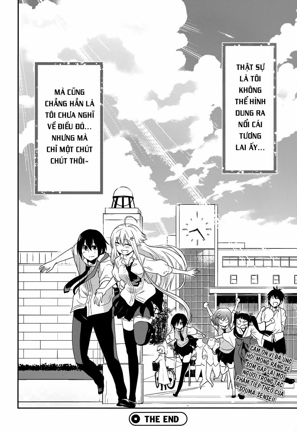 Kisei Kanojo Sana - Parasistence Sana: Chapter 11