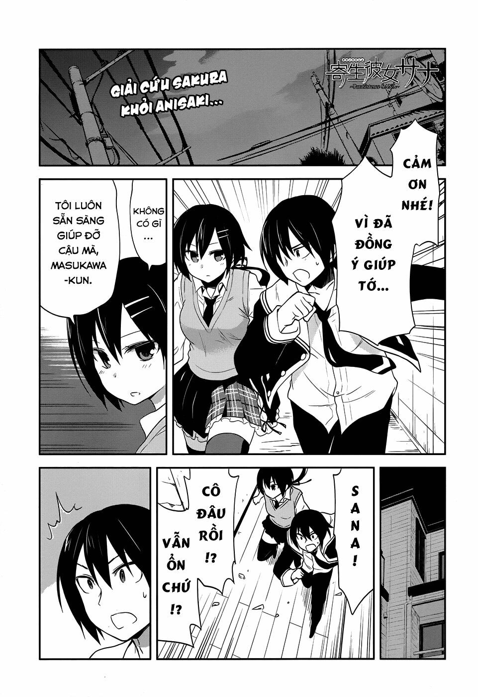 Kisei Kanojo Sana - Parasistence Sana: Chapter 11