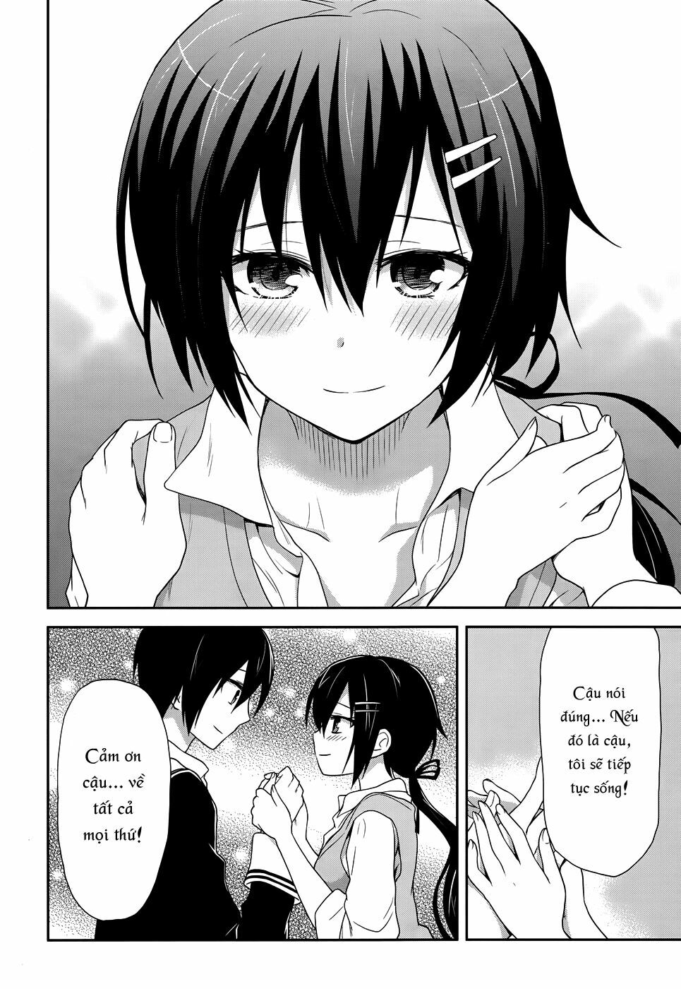 Kisei Kanojo Sana - Parasistence Sana: Chapter 9
