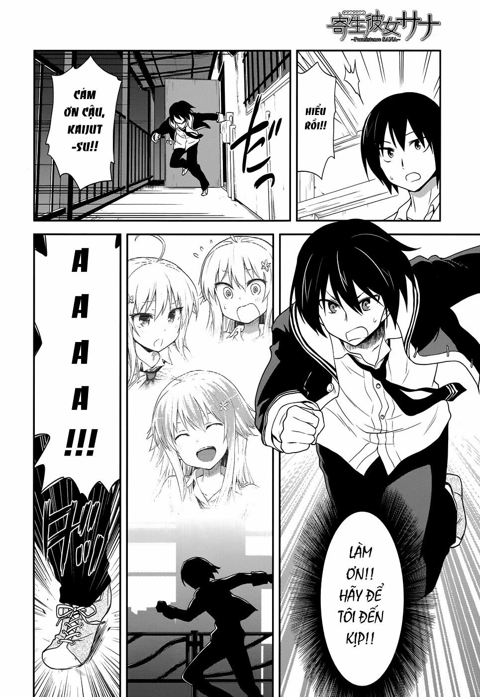 Kisei Kanojo Sana - Parasistence Sana: Chapter 9